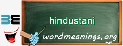 WordMeaning blackboard for hindustani